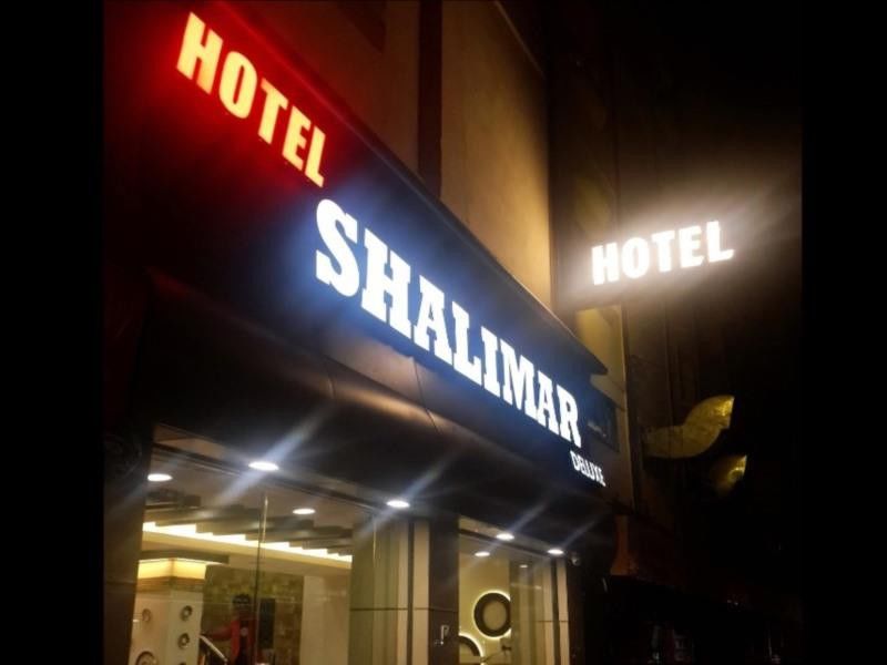 Hotel Shalimar Deluxe Bhopal Extérieur photo